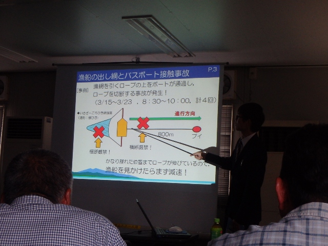 その055　霞ヶ浦北浦のルール講習会