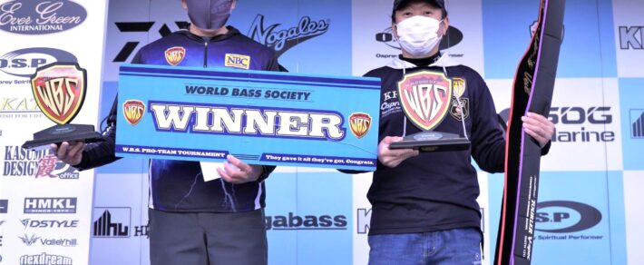 2021 10.17  WBS 1st  Winner