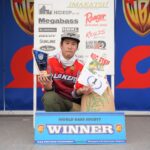 WBSカスミプロクラシック30レポート
