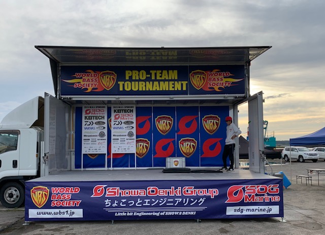 その300　W.B.S. Japan Open Tournament