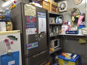 555refrigerator