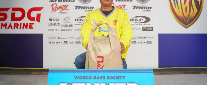 2025 WBS Kasumi Pro Classic 33【即リポ!】