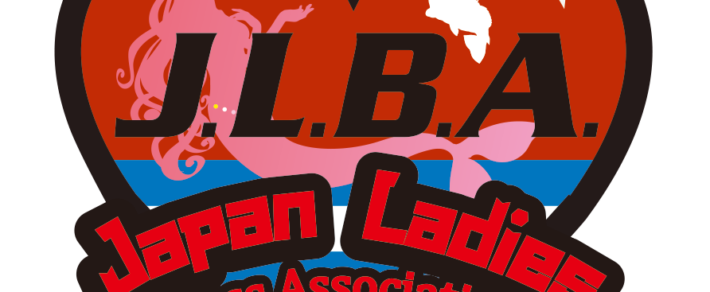 2024 J.L.B.A.第１戦　結果速報