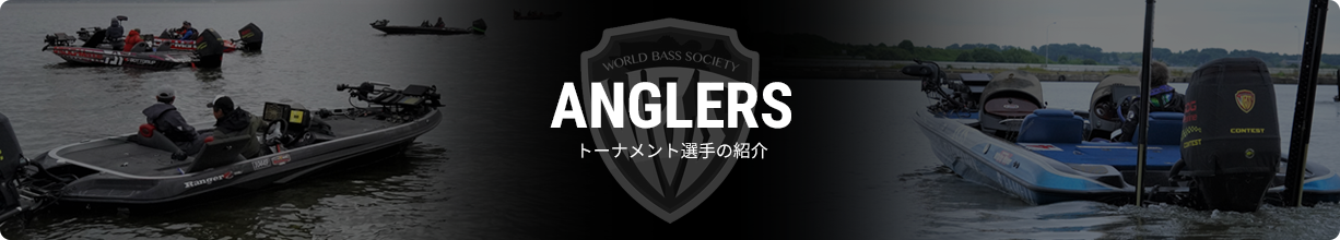 ANGLERS