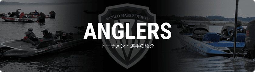ANGLERS